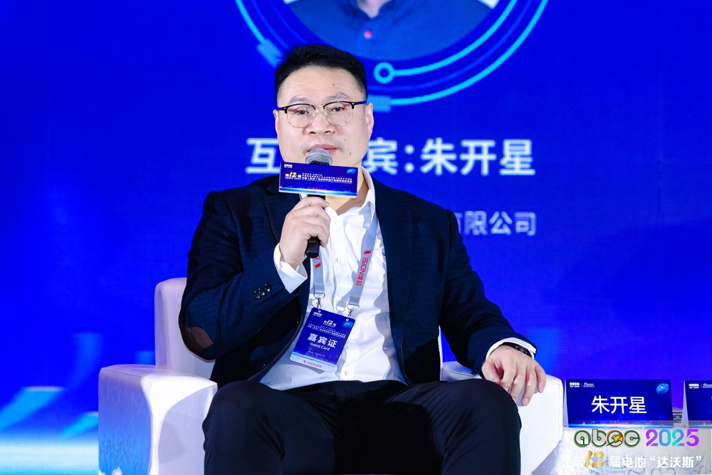 江苏洪田科技股份有限公司总经理朱开星