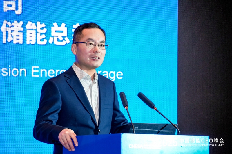 远景高级副总裁、远景储能总裁田庆军