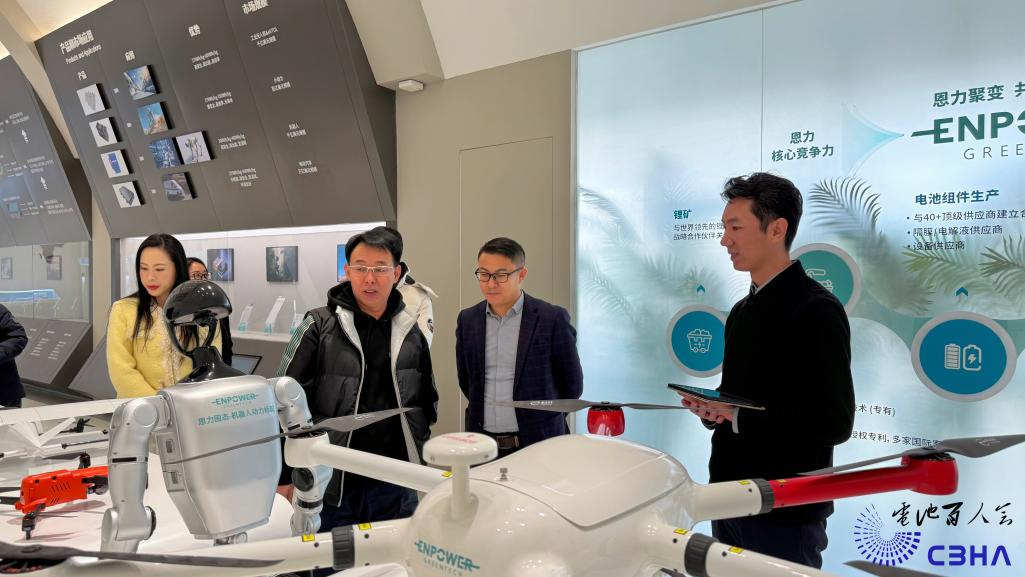 中国电池新能源产业链调研团一行到访北京恩力动力