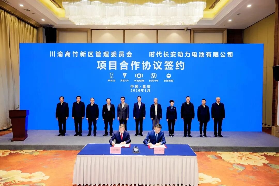 图片来源：时代长安