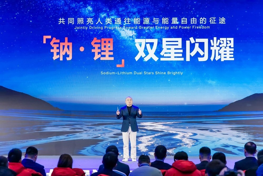 长安全面拥抱钠电 全球首款搭载宁德时代钠新电池乘用车将量产